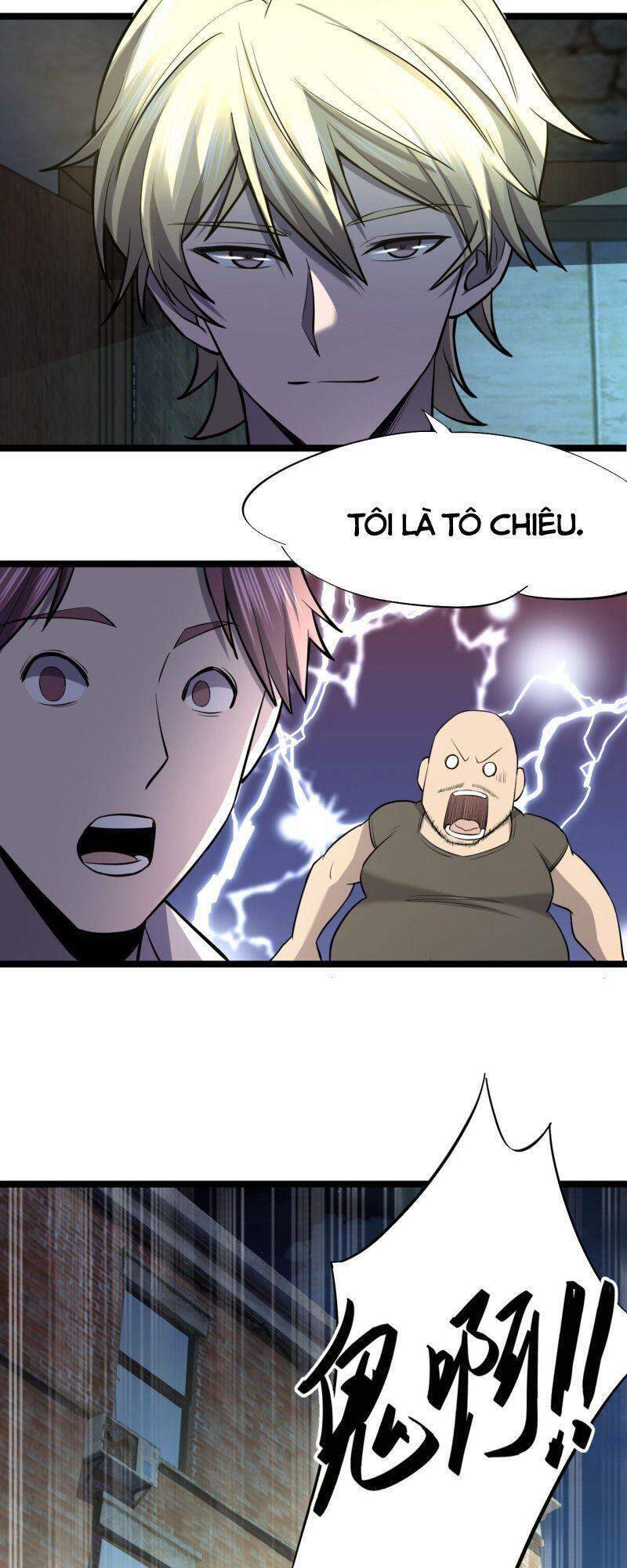 Đừng Hiểu Lầm, Tôi Mới Là Người Bị Hại! Chapter 25 - 64
