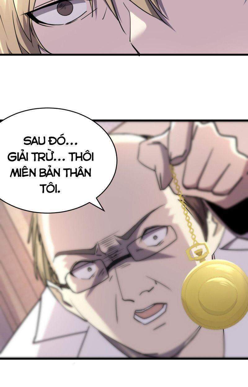 Đừng Hiểu Lầm, Tôi Mới Là Người Bị Hại! Chapter 26 - 13