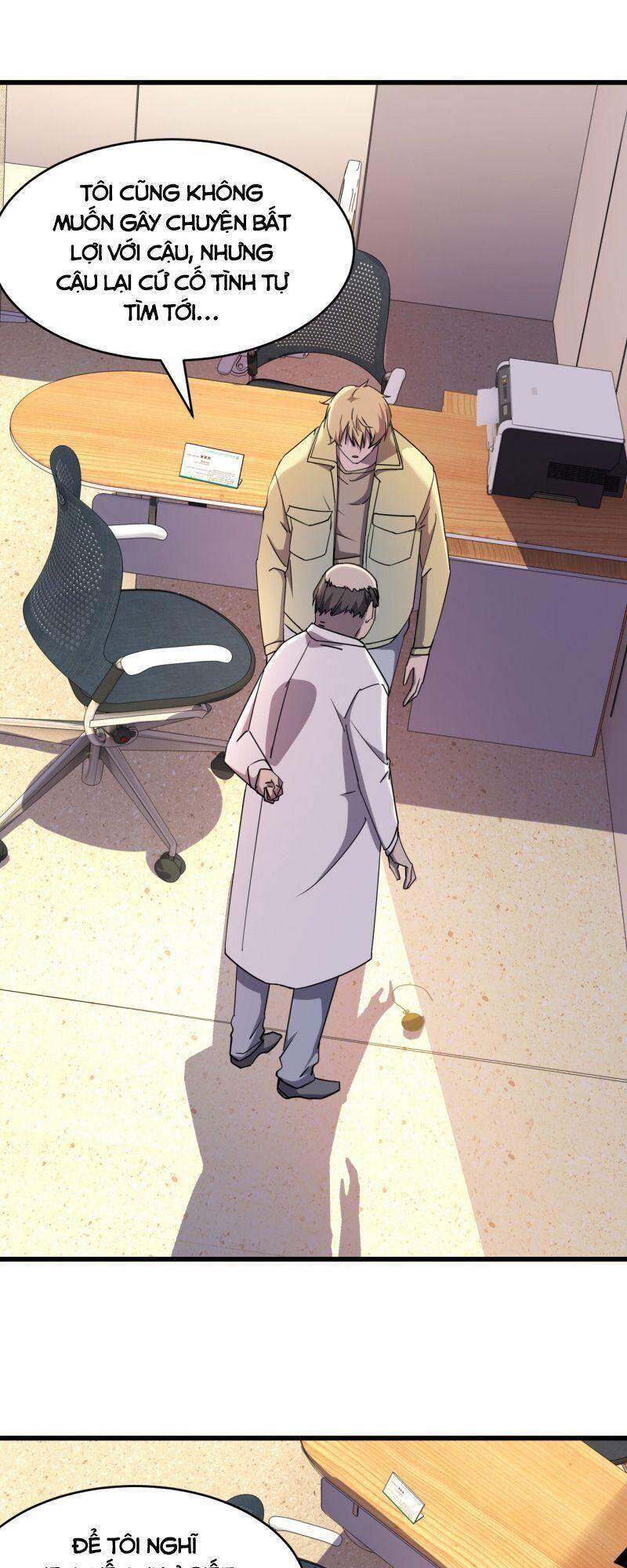 Đừng Hiểu Lầm, Tôi Mới Là Người Bị Hại! Chapter 26 - 16