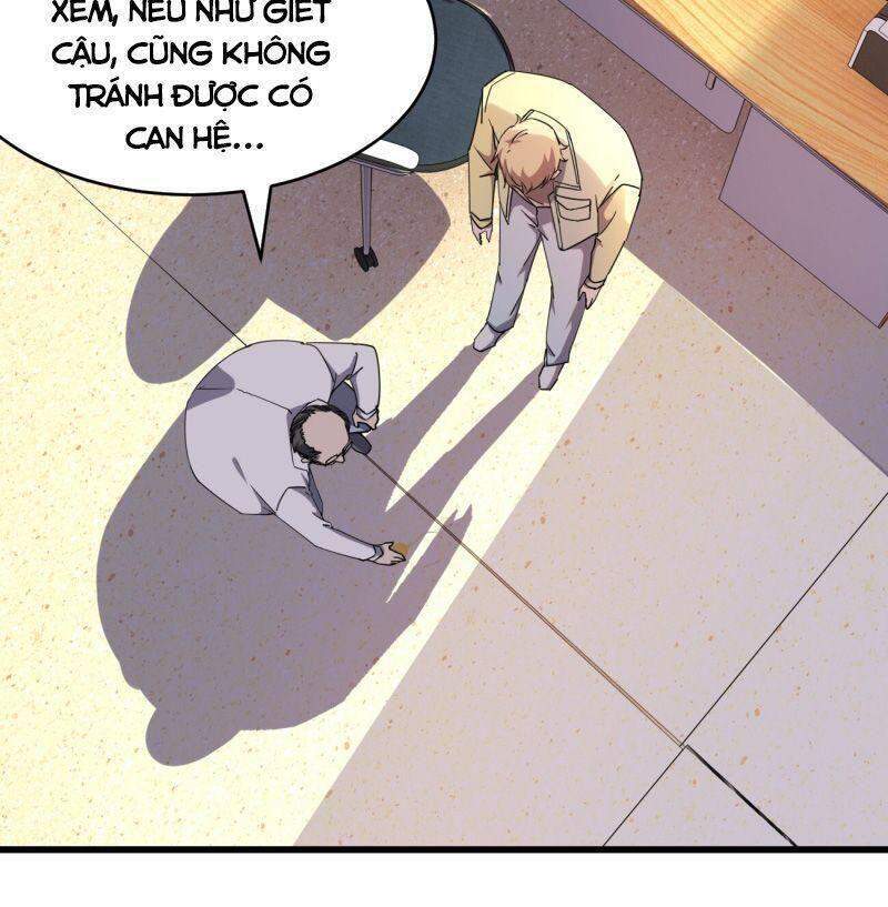 Đừng Hiểu Lầm, Tôi Mới Là Người Bị Hại! Chapter 26 - 17