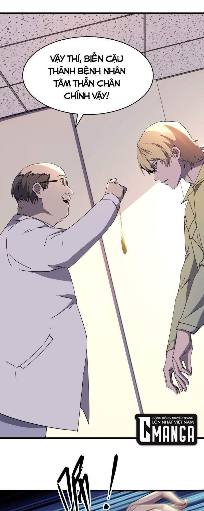 Đừng Hiểu Lầm, Tôi Mới Là Người Bị Hại! Chapter 26 - 18