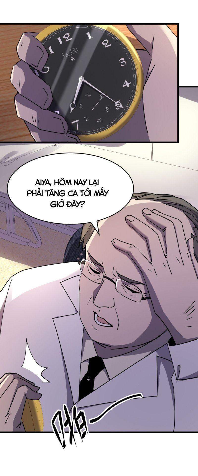 Đừng Hiểu Lầm, Tôi Mới Là Người Bị Hại! Chapter 26 - 3