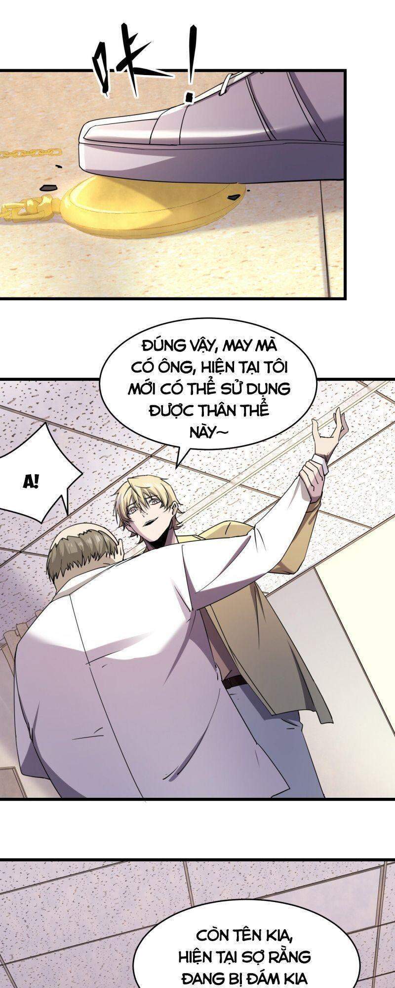Đừng Hiểu Lầm, Tôi Mới Là Người Bị Hại! Chapter 26 - 33