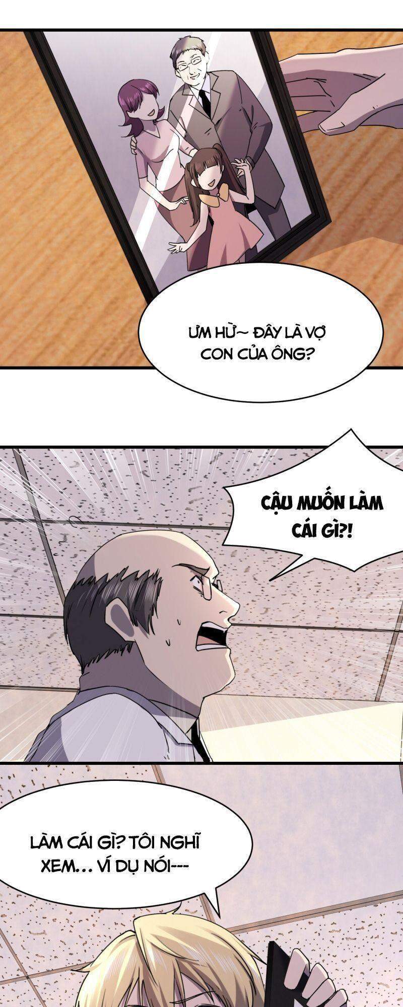 Đừng Hiểu Lầm, Tôi Mới Là Người Bị Hại! Chapter 26 - 41