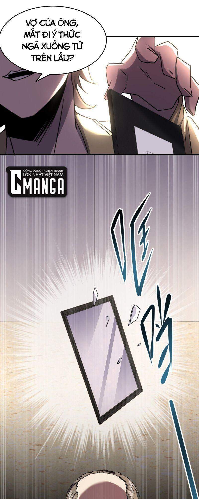 Đừng Hiểu Lầm, Tôi Mới Là Người Bị Hại! Chapter 26 - 43