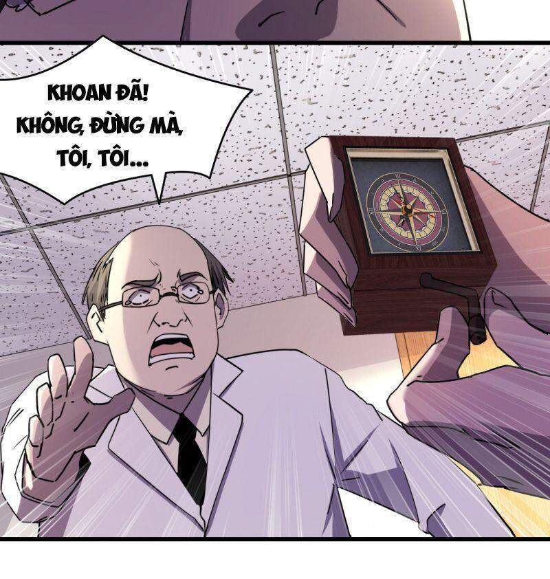 Đừng Hiểu Lầm, Tôi Mới Là Người Bị Hại! Chapter 26 - 48