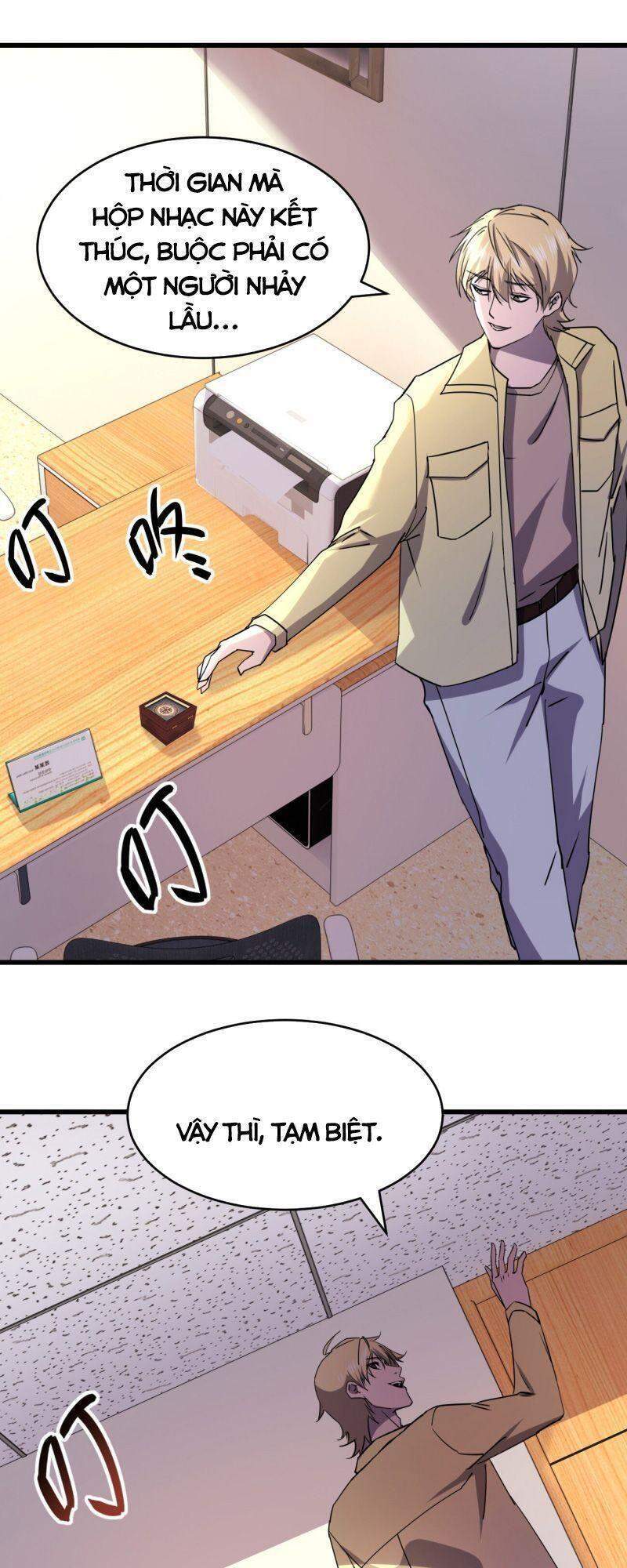 Đừng Hiểu Lầm, Tôi Mới Là Người Bị Hại! Chapter 26 - 49