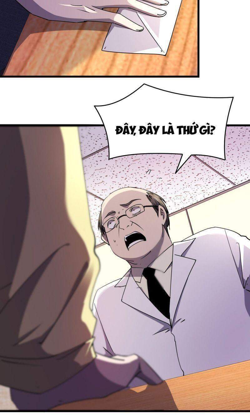 Đừng Hiểu Lầm, Tôi Mới Là Người Bị Hại! Chapter 26 - 6