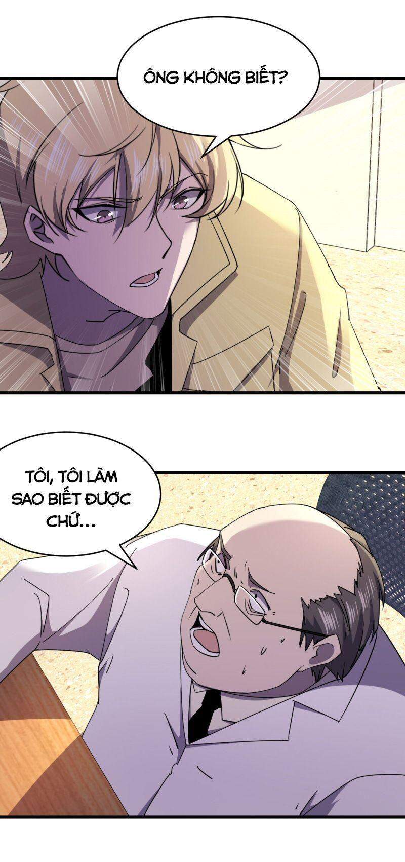 Đừng Hiểu Lầm, Tôi Mới Là Người Bị Hại! Chapter 26 - 7
