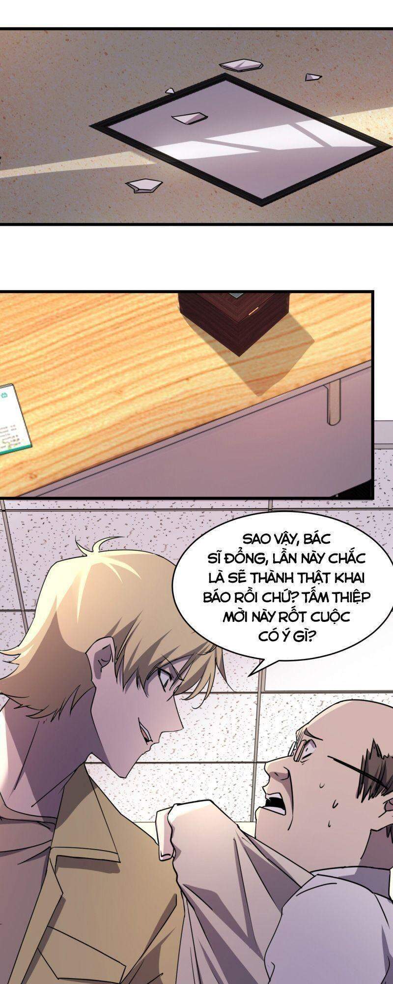 Đừng Hiểu Lầm, Tôi Mới Là Người Bị Hại! Chapter 26 - 61