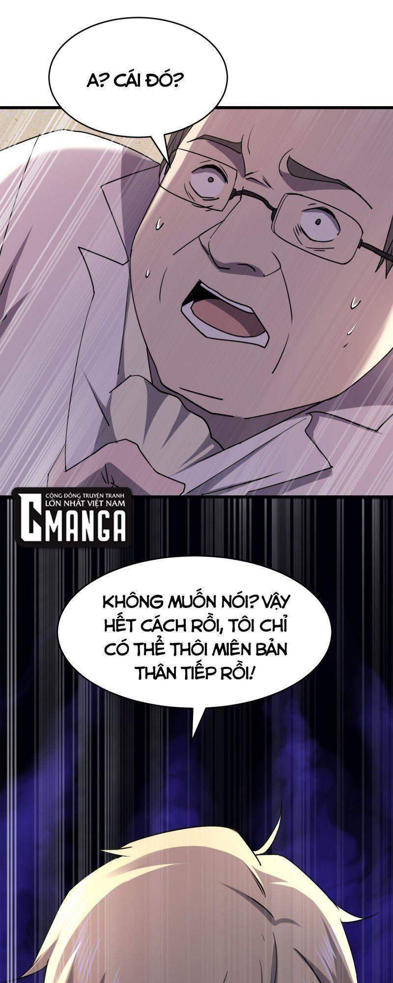 Đừng Hiểu Lầm, Tôi Mới Là Người Bị Hại! Chapter 26 - 63