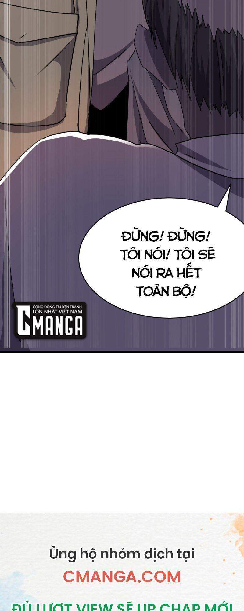 Đừng Hiểu Lầm, Tôi Mới Là Người Bị Hại! Chapter 26 - 65