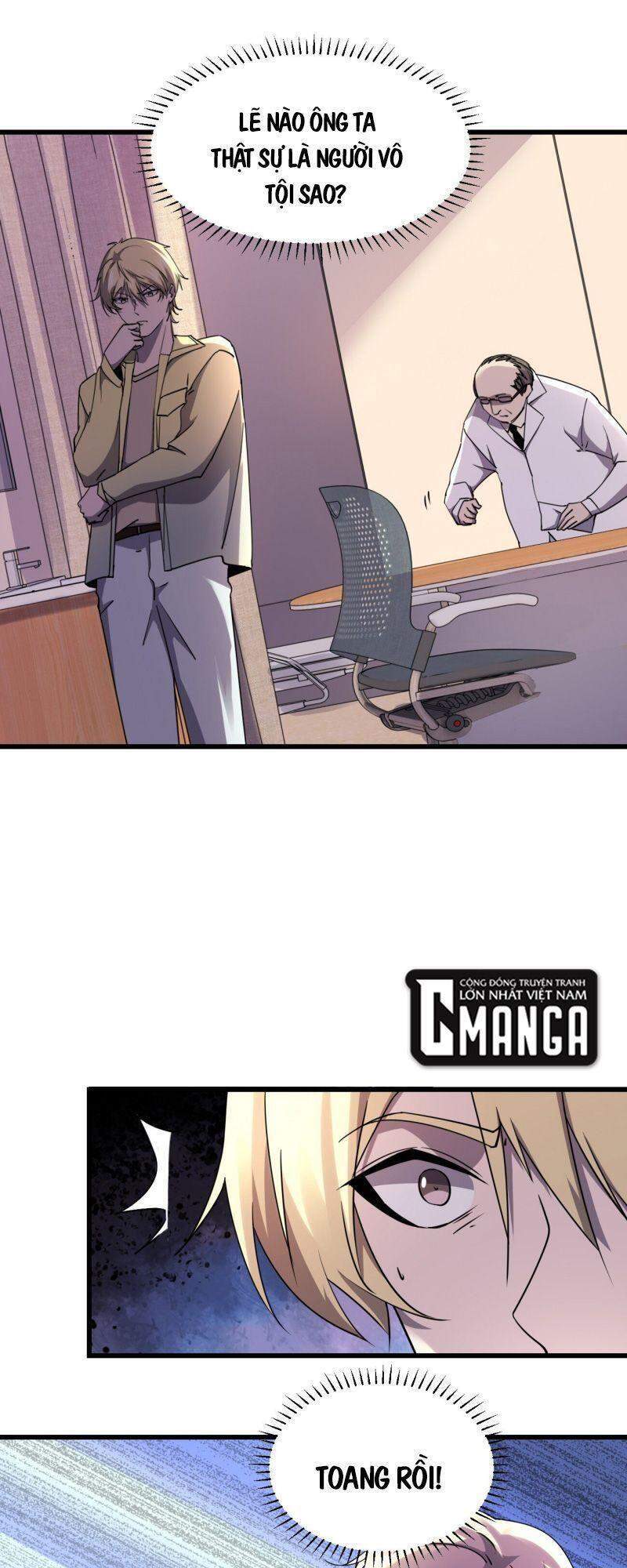 Đừng Hiểu Lầm, Tôi Mới Là Người Bị Hại! Chapter 26 - 10