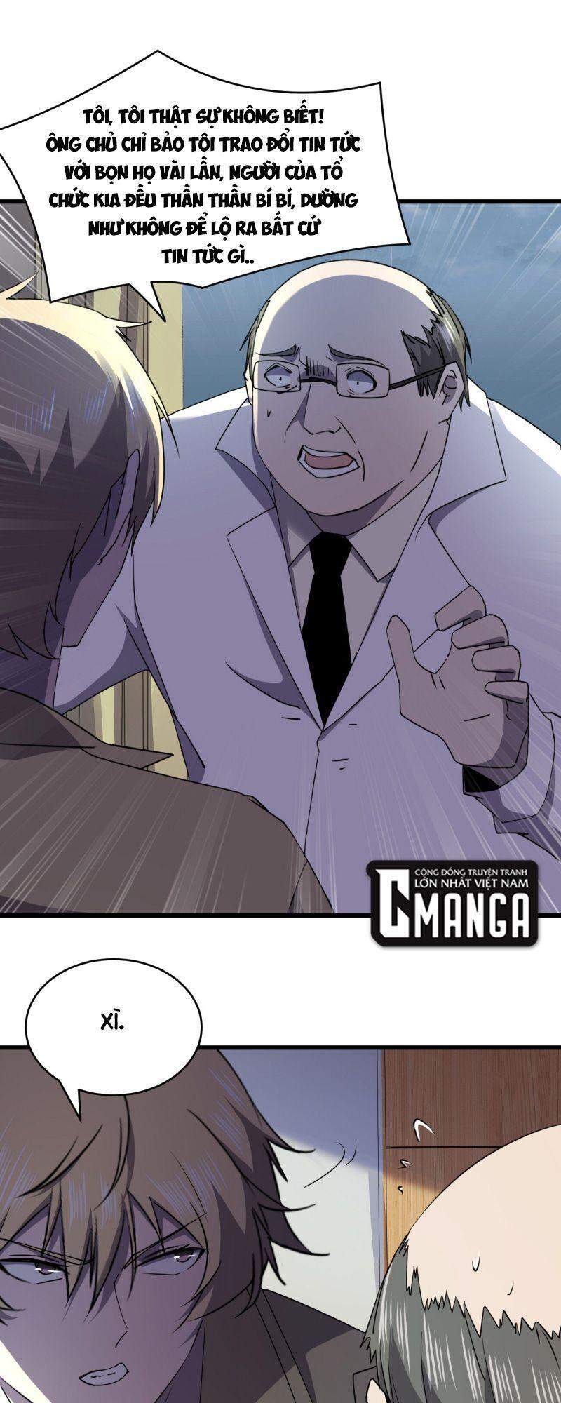 Đừng Hiểu Lầm, Tôi Mới Là Người Bị Hại! Chapter 27 - 12