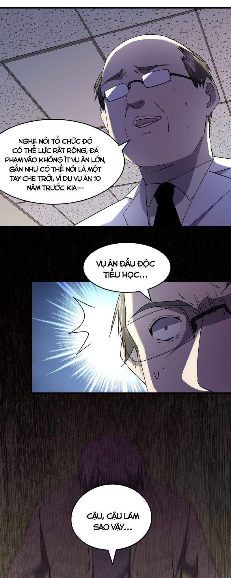 Đừng Hiểu Lầm, Tôi Mới Là Người Bị Hại! Chapter 27 - 14