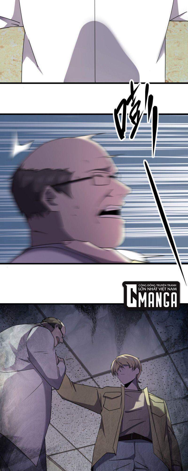 Đừng Hiểu Lầm, Tôi Mới Là Người Bị Hại! Chapter 27 - 16