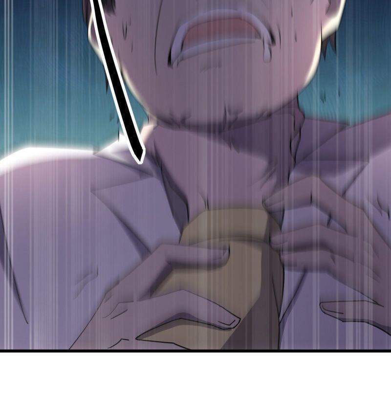 Đừng Hiểu Lầm, Tôi Mới Là Người Bị Hại! Chapter 27 - 19