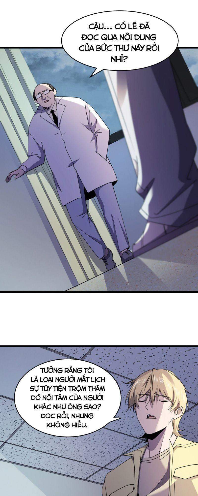 Đừng Hiểu Lầm, Tôi Mới Là Người Bị Hại! Chapter 27 - 3