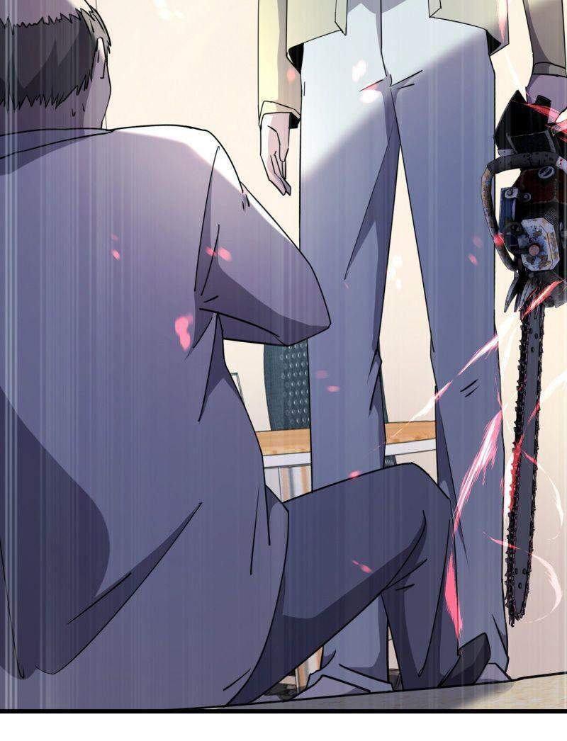 Đừng Hiểu Lầm, Tôi Mới Là Người Bị Hại! Chapter 27 - 30