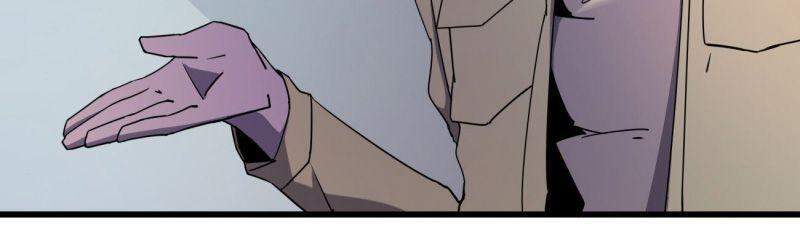 Đừng Hiểu Lầm, Tôi Mới Là Người Bị Hại! Chapter 27 - 4