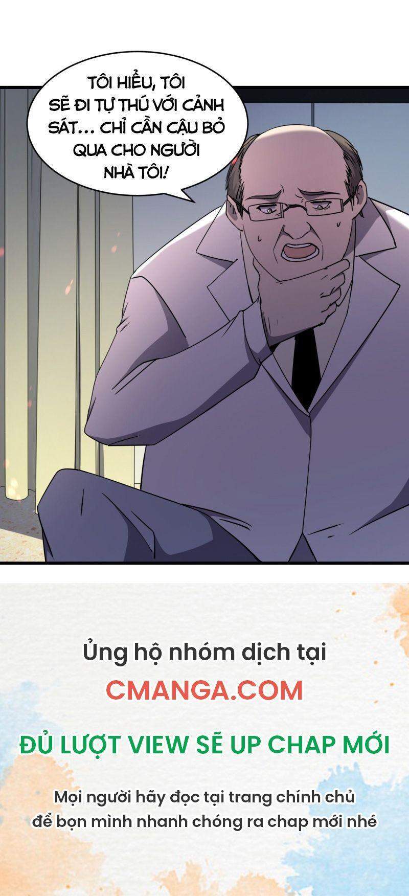 Đừng Hiểu Lầm, Tôi Mới Là Người Bị Hại! Chapter 27 - 32