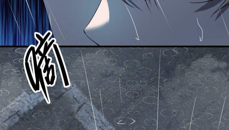 Đừng Hiểu Lầm, Tôi Mới Là Người Bị Hại! Chapter 27 - 40