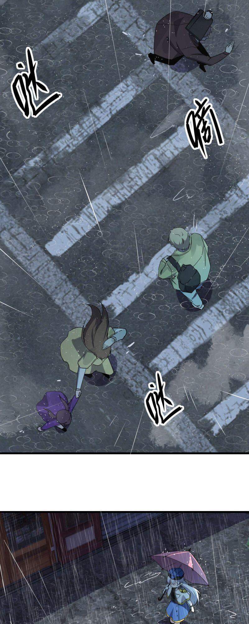 Đừng Hiểu Lầm, Tôi Mới Là Người Bị Hại! Chapter 27 - 41