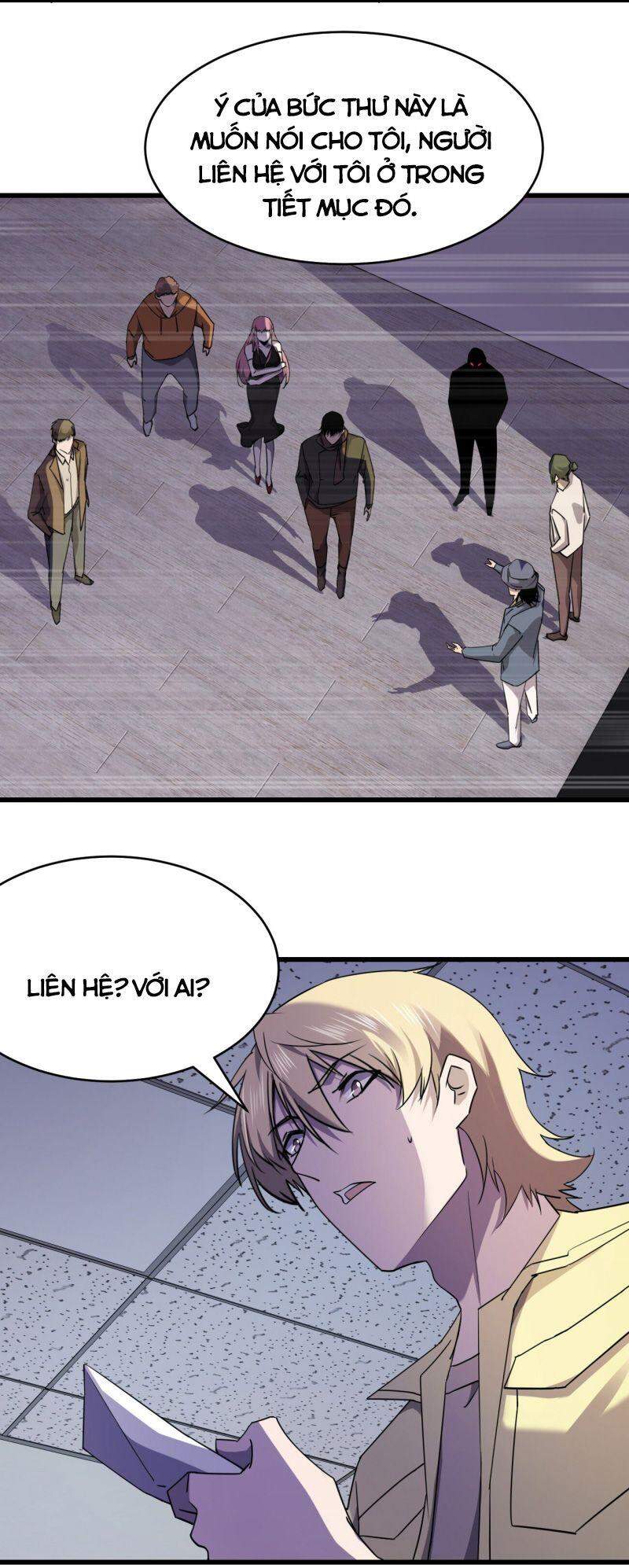 Đừng Hiểu Lầm, Tôi Mới Là Người Bị Hại! Chapter 27 - 7