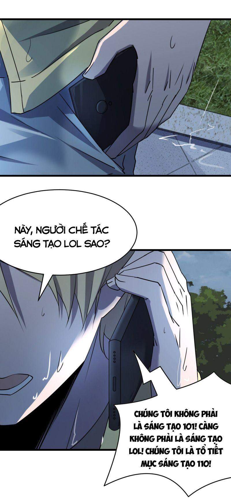 Đừng Hiểu Lầm, Tôi Mới Là Người Bị Hại! Chapter 27 - 63