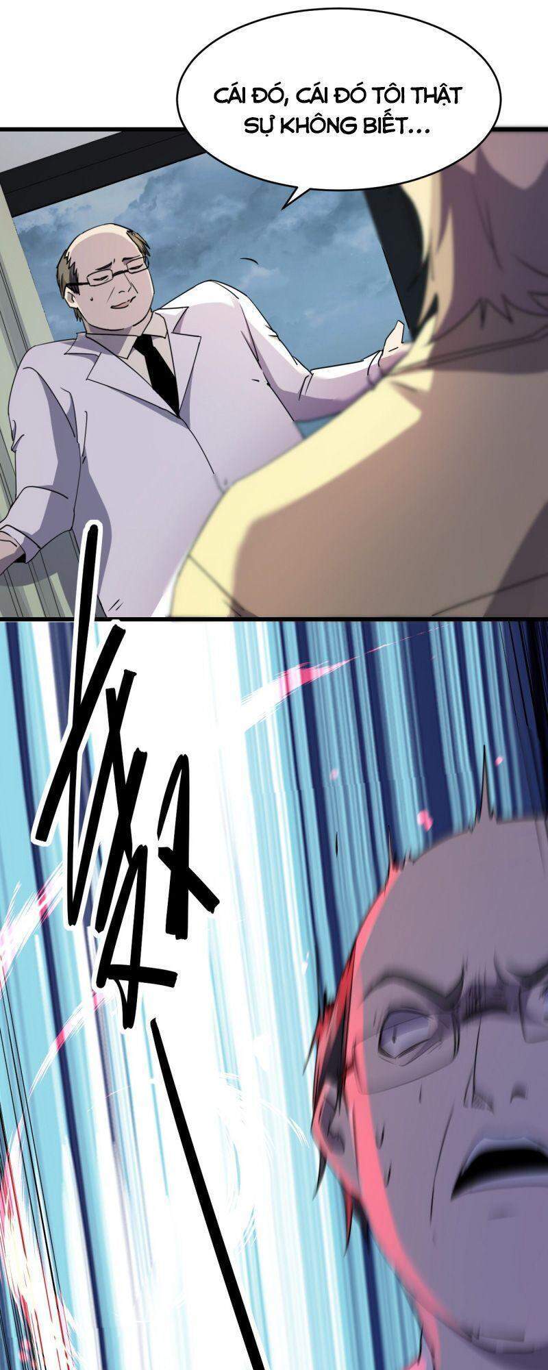 Đừng Hiểu Lầm, Tôi Mới Là Người Bị Hại! Chapter 27 - 8