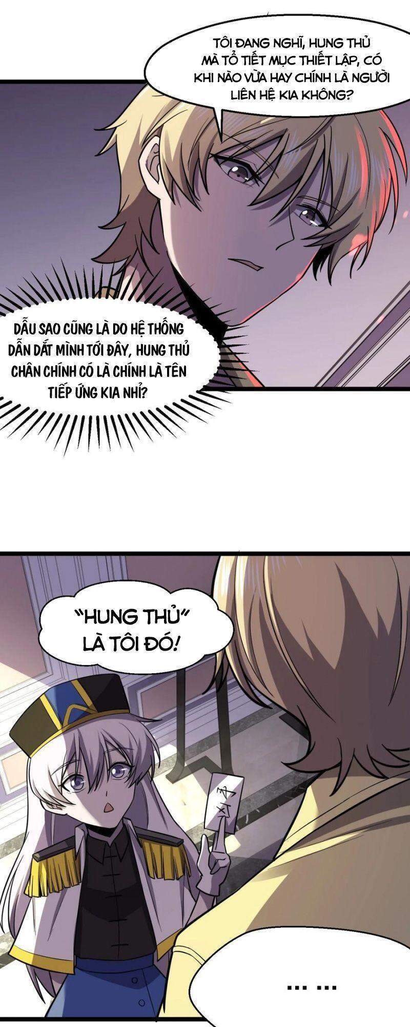 Đừng Hiểu Lầm, Tôi Mới Là Người Bị Hại! Chapter 29 - 15