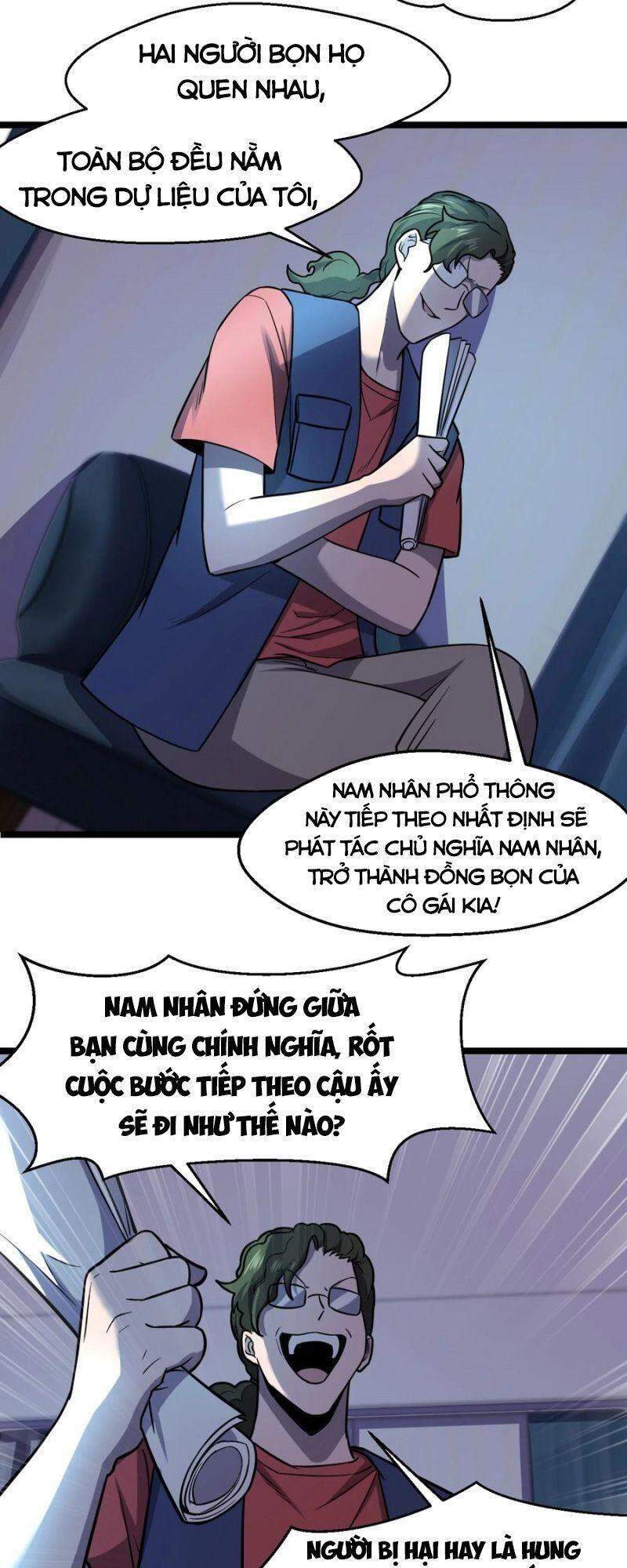 Đừng Hiểu Lầm, Tôi Mới Là Người Bị Hại! Chapter 29 - 19