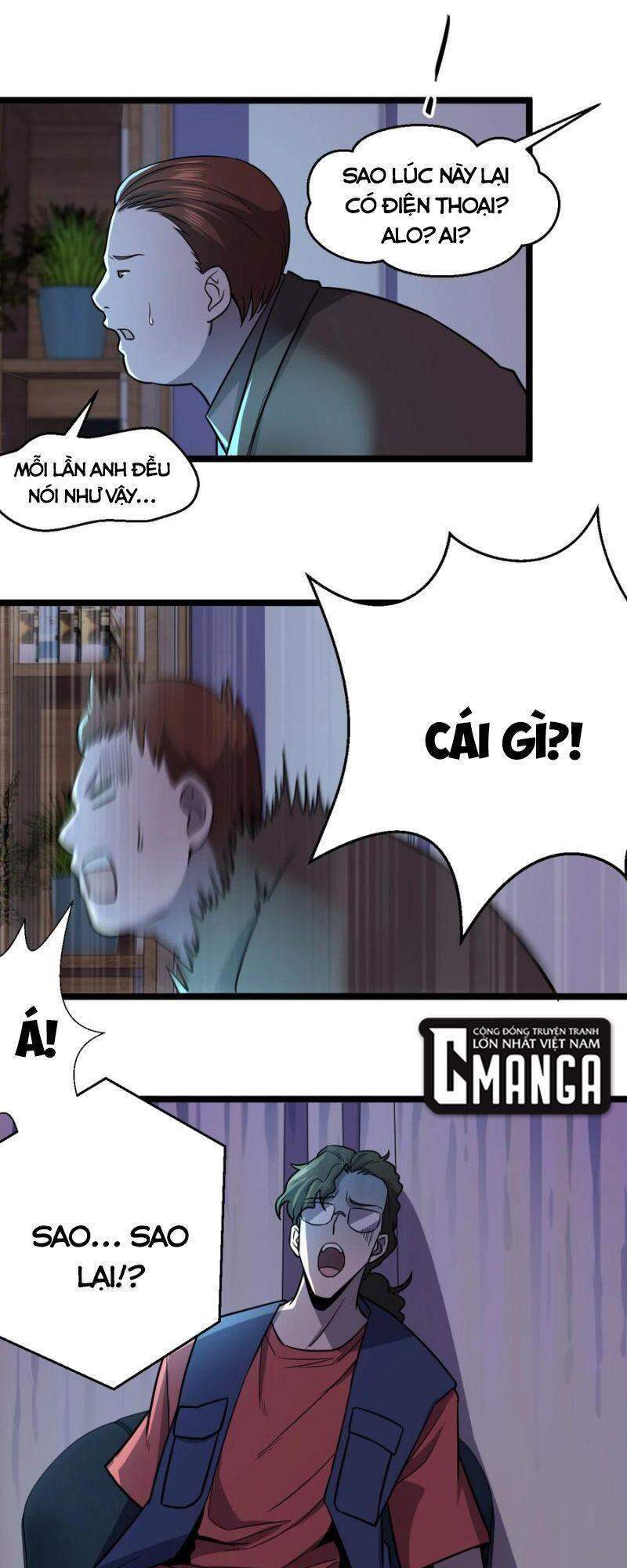 Đừng Hiểu Lầm, Tôi Mới Là Người Bị Hại! Chapter 29 - 21