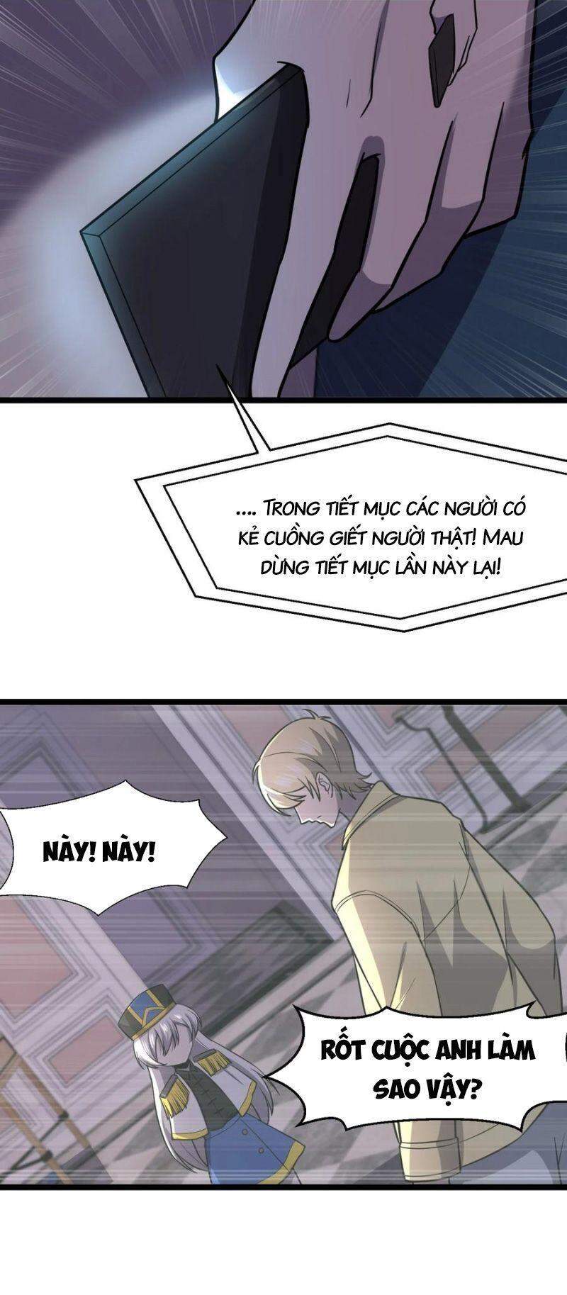 Đừng Hiểu Lầm, Tôi Mới Là Người Bị Hại! Chapter 29 - 23