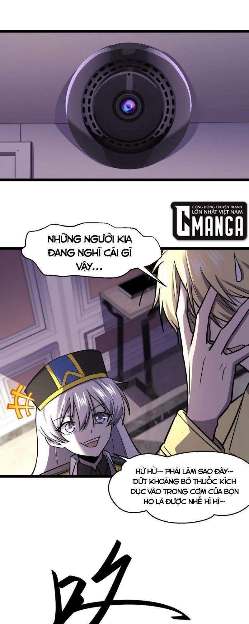 Đừng Hiểu Lầm, Tôi Mới Là Người Bị Hại! Chapter 29 - 24