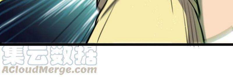 Đừng Hiểu Lầm, Tôi Mới Là Người Bị Hại! Chapter 29 - 29