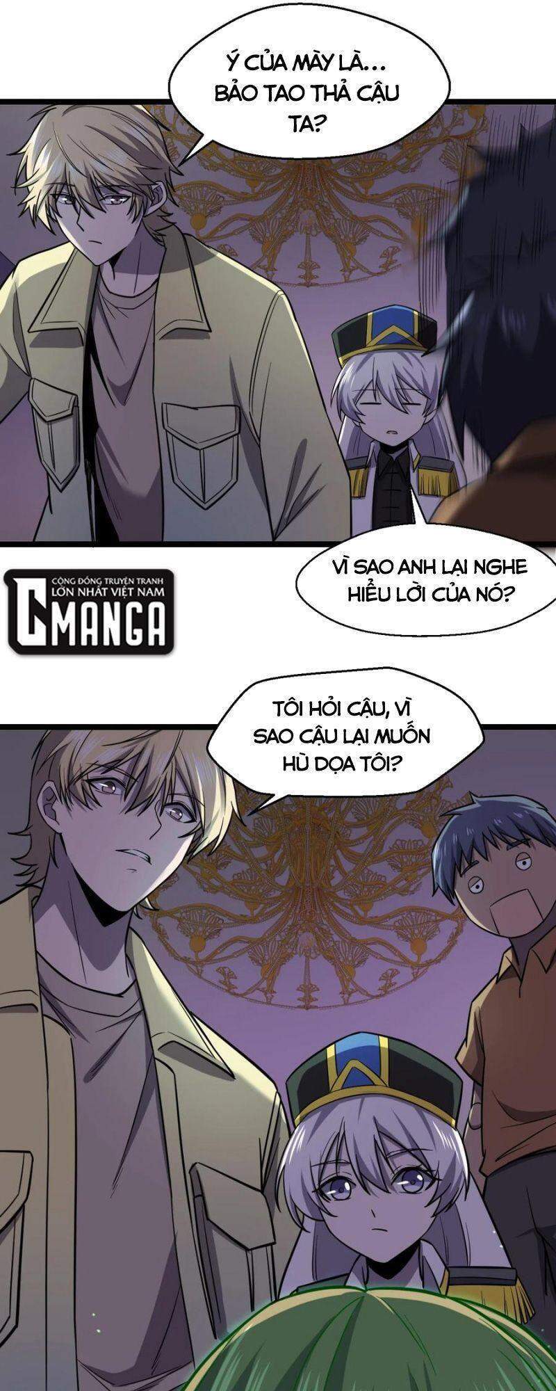 Đừng Hiểu Lầm, Tôi Mới Là Người Bị Hại! Chapter 29 - 32