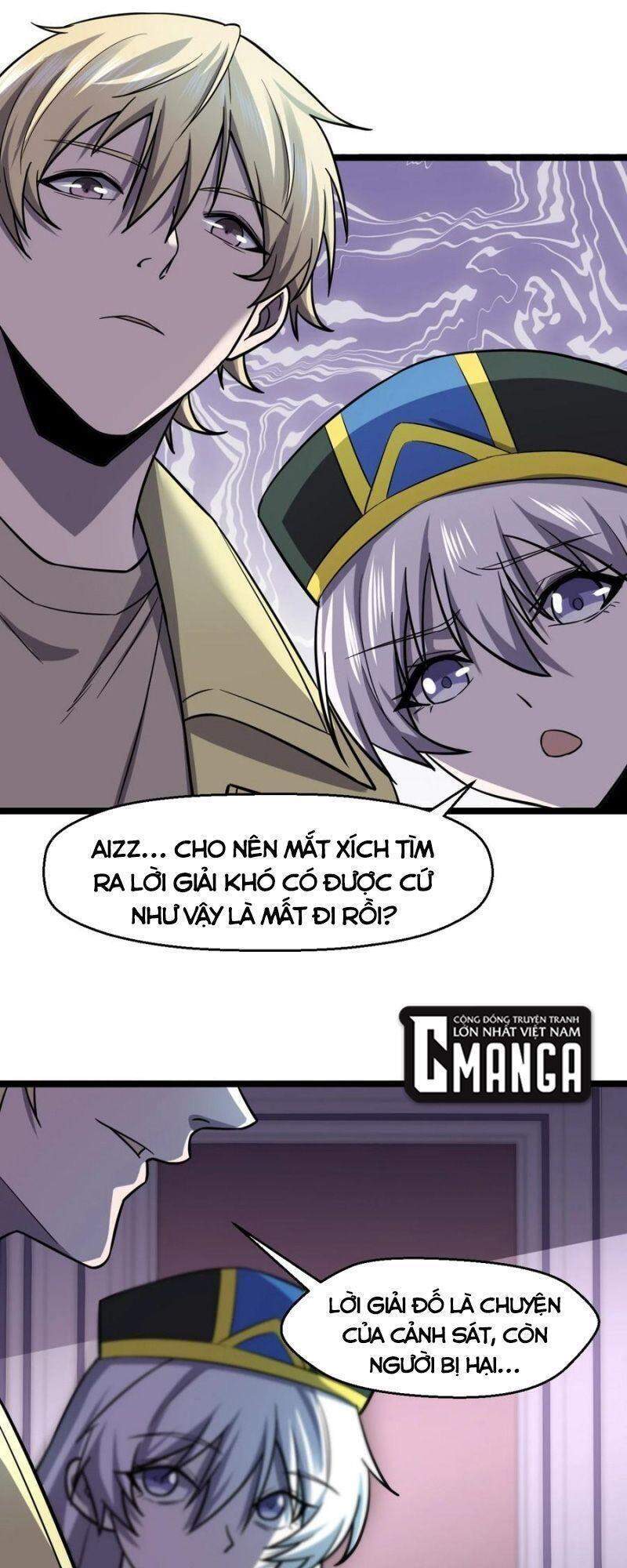 Đừng Hiểu Lầm, Tôi Mới Là Người Bị Hại! Chapter 29 - 36