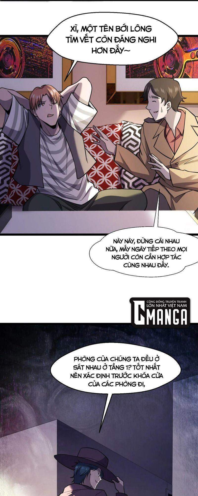 Đừng Hiểu Lầm, Tôi Mới Là Người Bị Hại! Chapter 29 - 5