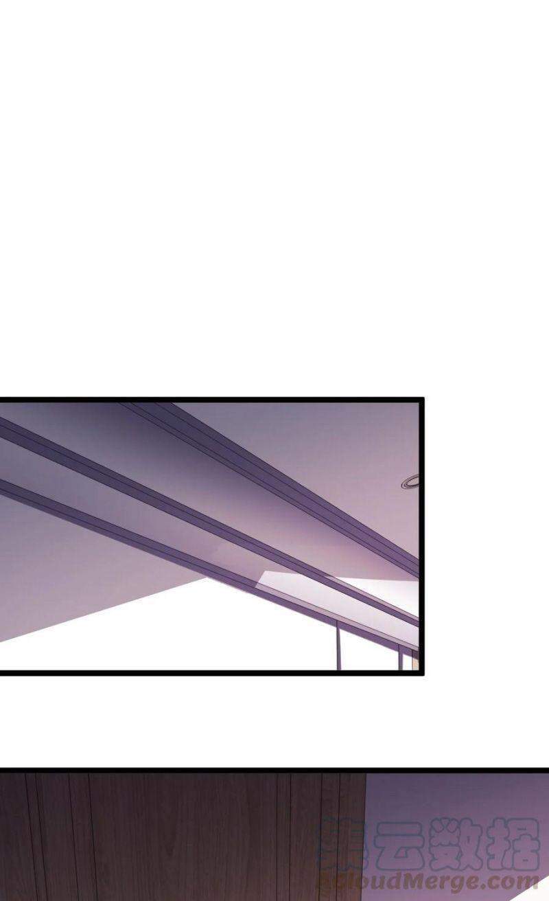 Đừng Hiểu Lầm, Tôi Mới Là Người Bị Hại! Chapter 29 - 41