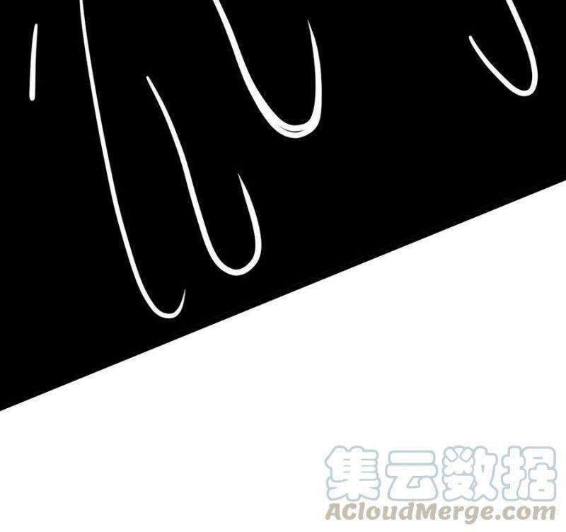 Đừng Hiểu Lầm, Tôi Mới Là Người Bị Hại! Chapter 29 - 47