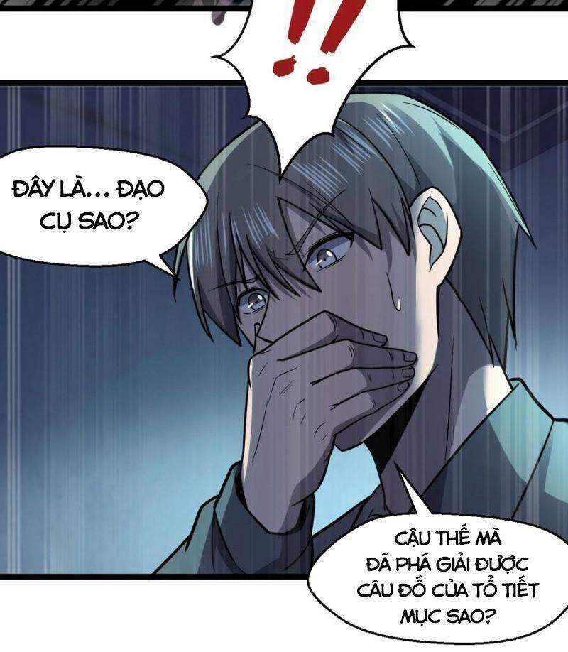 Đừng Hiểu Lầm, Tôi Mới Là Người Bị Hại! Chapter 29 - 59