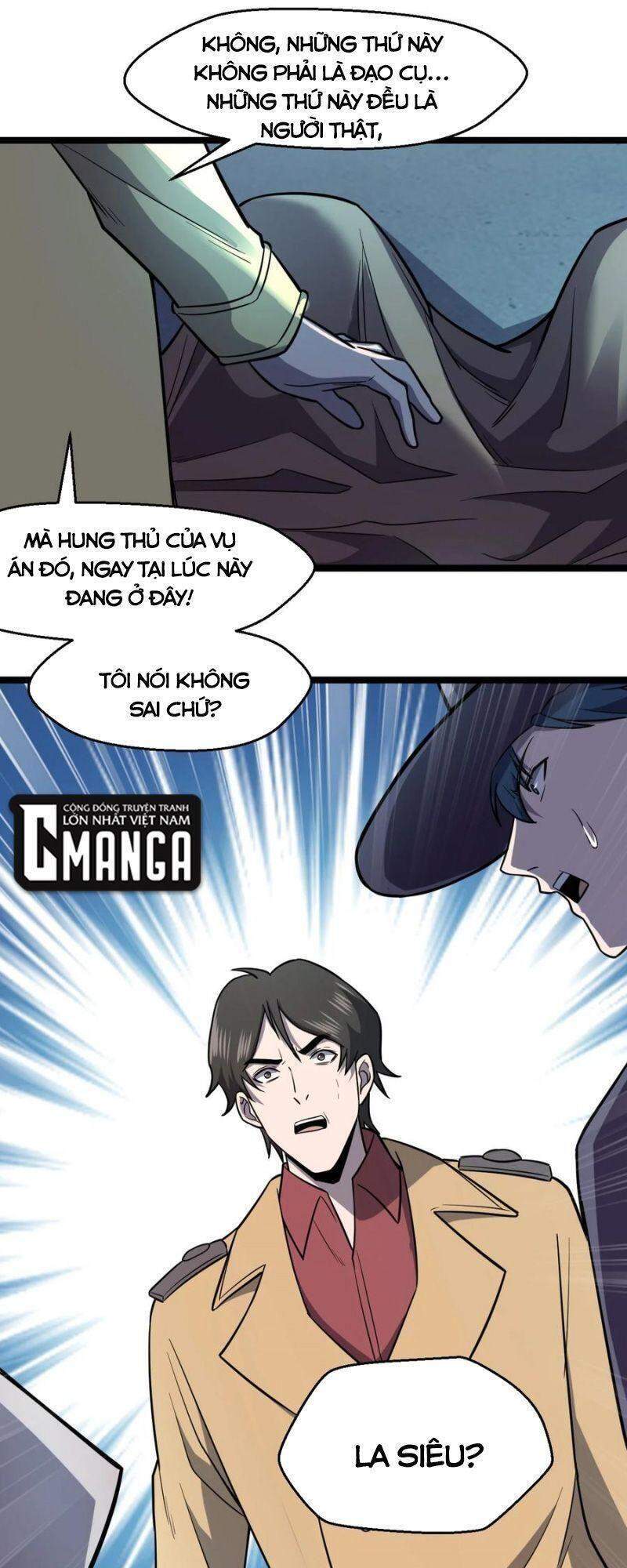 Đừng Hiểu Lầm, Tôi Mới Là Người Bị Hại! Chapter 29 - 60