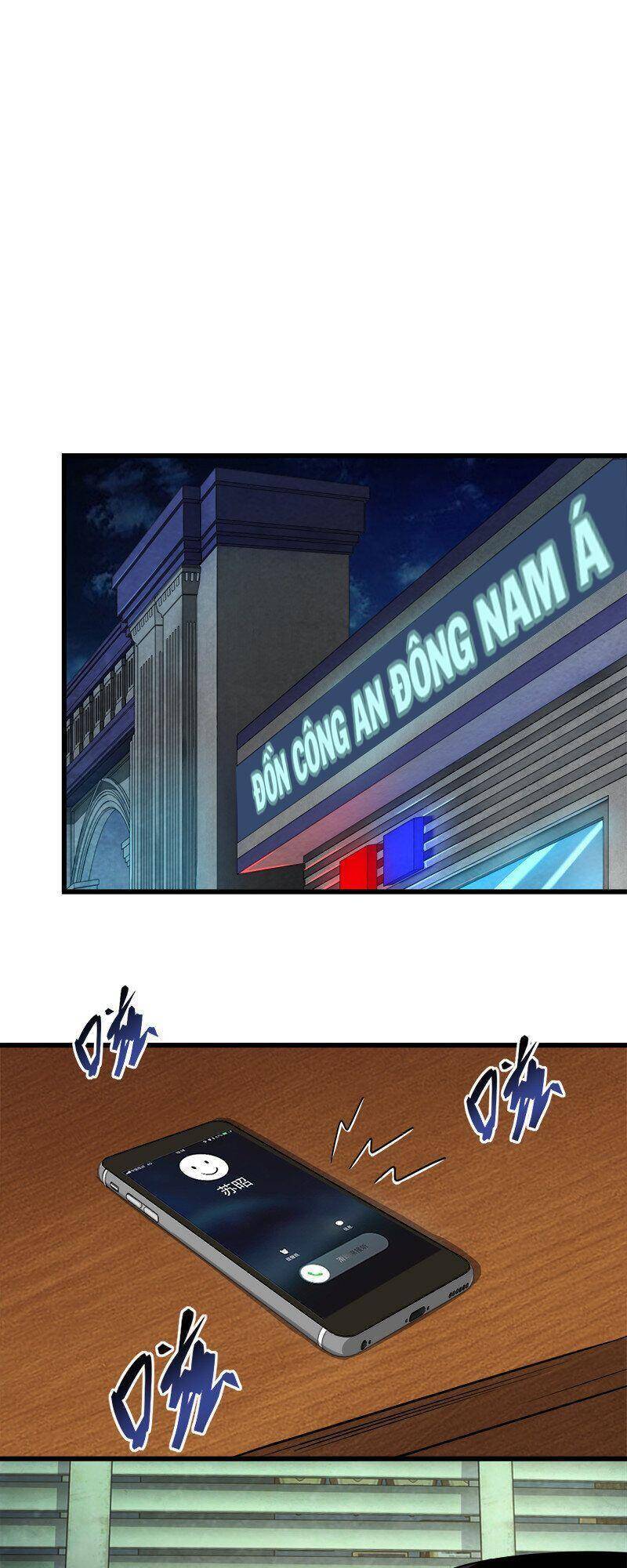 Đừng Hiểu Lầm, Tôi Mới Là Người Bị Hại! Chapter 3 - 17