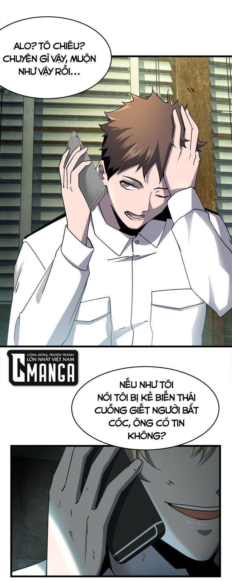 Đừng Hiểu Lầm, Tôi Mới Là Người Bị Hại! Chapter 3 - 19