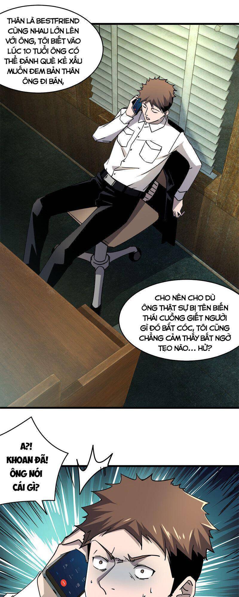 Đừng Hiểu Lầm, Tôi Mới Là Người Bị Hại! Chapter 3 - 21