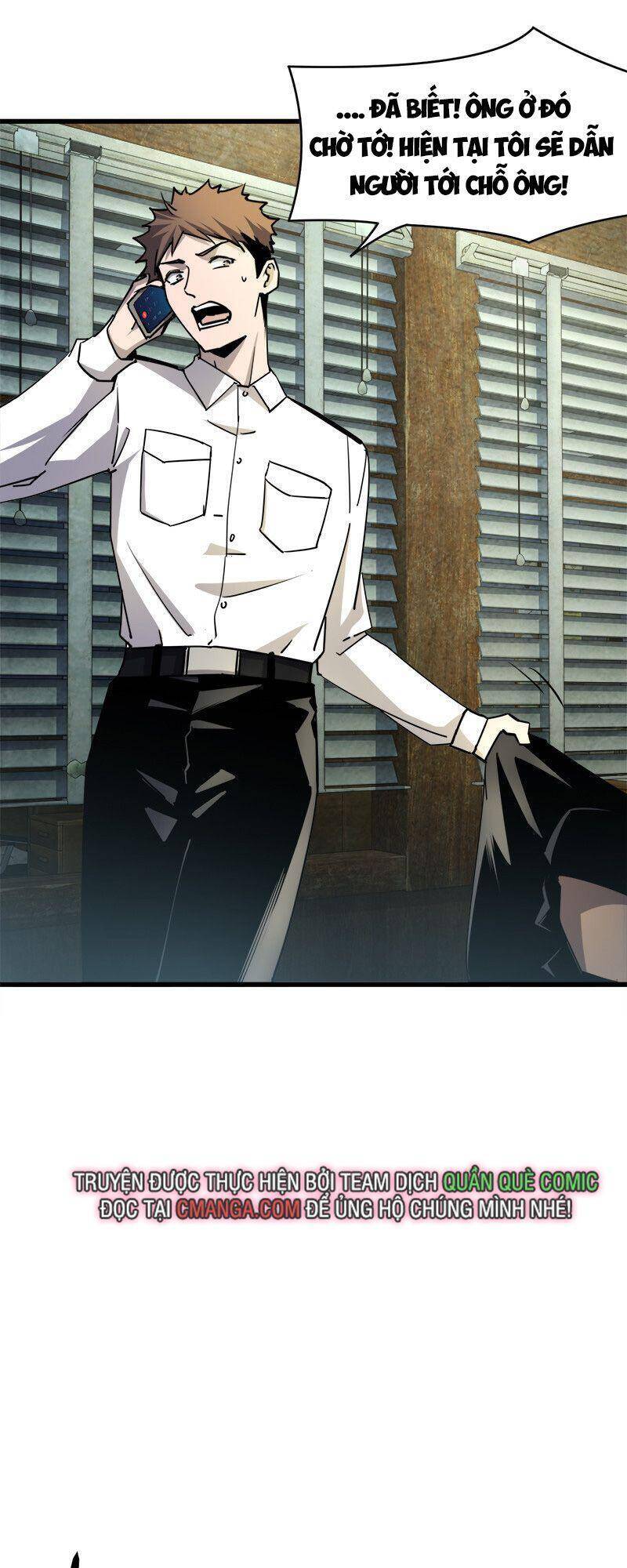 Đừng Hiểu Lầm, Tôi Mới Là Người Bị Hại! Chapter 3 - 23