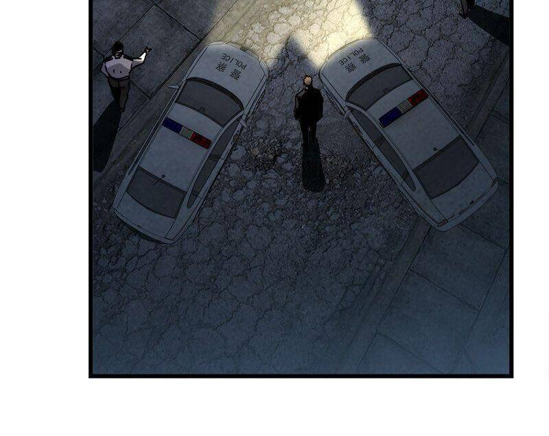 Đừng Hiểu Lầm, Tôi Mới Là Người Bị Hại! Chapter 3 - 26