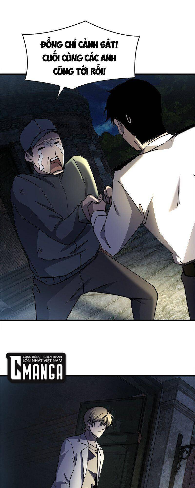 Đừng Hiểu Lầm, Tôi Mới Là Người Bị Hại! Chapter 3 - 27