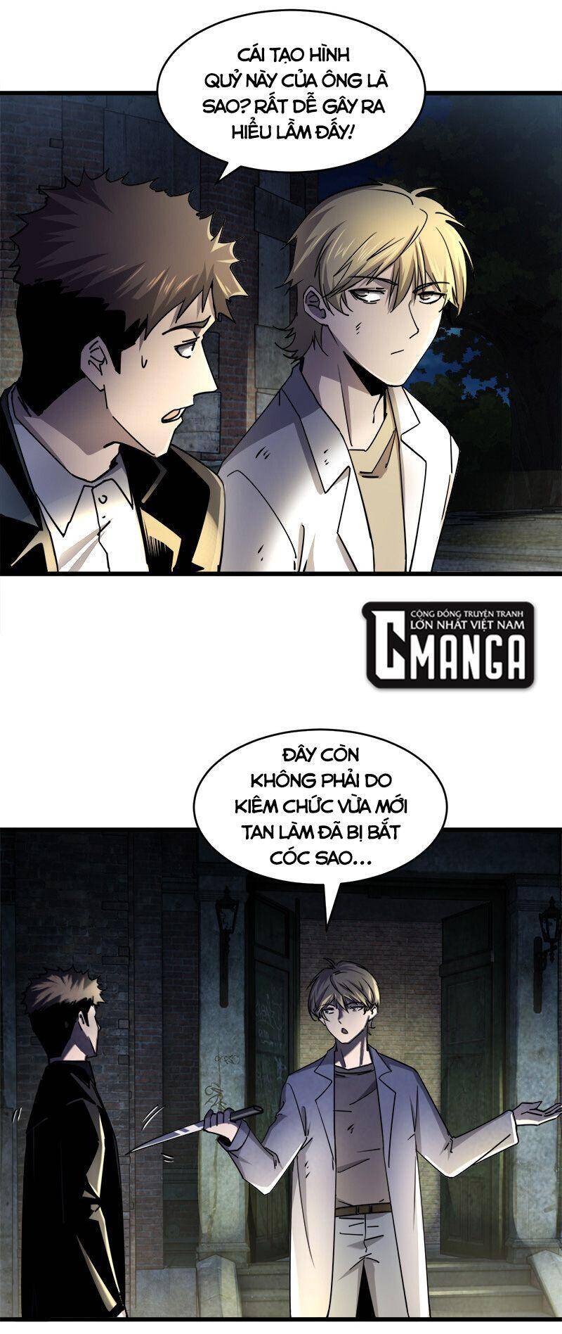 Đừng Hiểu Lầm, Tôi Mới Là Người Bị Hại! Chapter 3 - 31